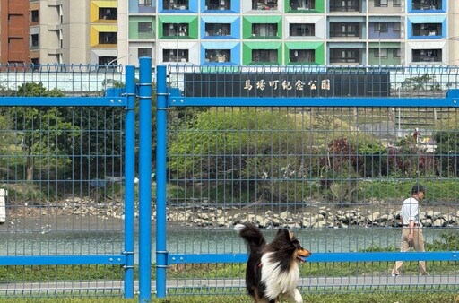 更新安全圍籬 綠寶石寵物公園讓毛孩盡情奔跑