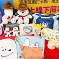 屏東Global Mall《美好購物節》3/27登場 首度推出會員分級滿額贈、攜史努比推限定會員禮