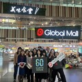 響應愛地球 新左營Global Mall力推四大綠色共享行動