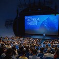 《沈睡的水下巨人》第二位天使吹角之後，人類還在假裝海洋平靜
