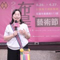 花蓮《布是藝術節》搶先登台北中山捷運站 原織原味走進都會生活
