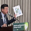 出席ICLEI 劉和然分享新北賦能社區節能減碳