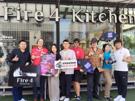 康百視台中國際 DJ 美食節 19、20 日勤美綠園嗨起來