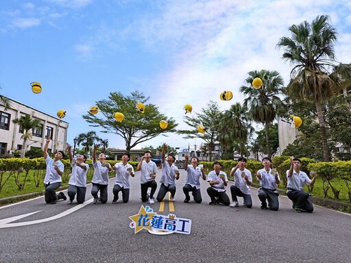 培育人才卓越成效再創巔峰 花工13學子獲台電獎學金