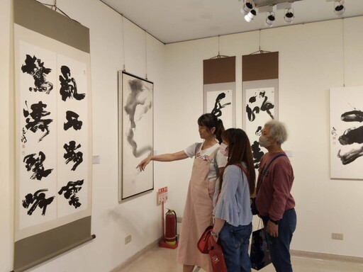藝術跨界創新 書法家張志鴻《鴻喜雲集》創作展登場