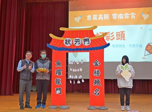 迎戰4/26統測 「包粽」溫馨創意祝福滿滿