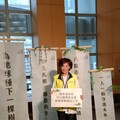 為地球種下一棵樹 板橋榮家響應北臺8縣市植樹