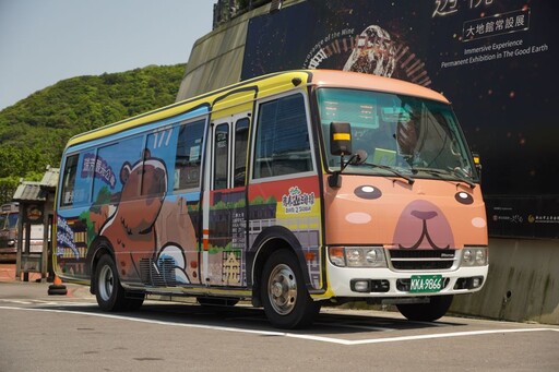 歡迎世壯運選手體驗青春山海線 新北發行世壯運X177瑞芳觀光公車紀念電子票證