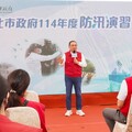 精準預判強化及時防汛 新北演習突破傳統結合科技
