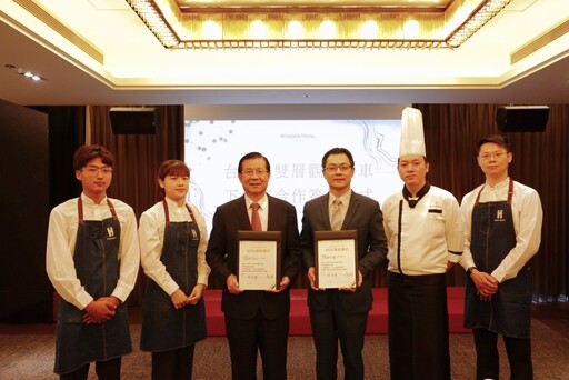 台中雙層觀光餐車母親節優惠開跑 裕元花園酒店簽約合作 五月壽星專屬優惠搶先享