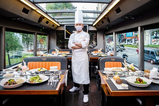 台中雙層觀光餐車母親節優惠開跑 裕元花園酒店簽約合作 五月壽星專屬優惠搶先享