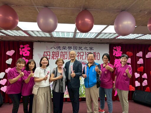 八德榮家歡慶母親節 新北記者工會、佛教正心會溫馨送暖