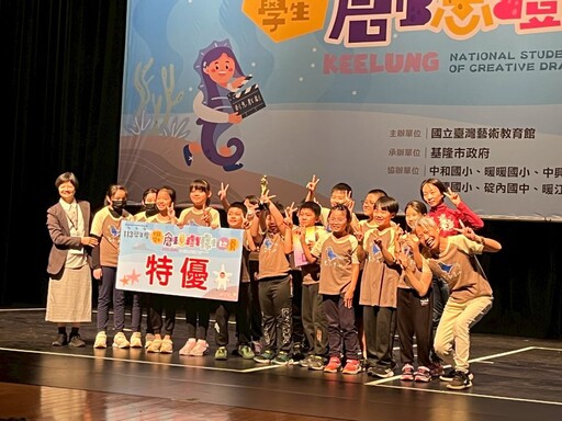 獎牌24座 新北全國學生創意戲劇賽震撼全場