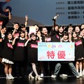 獎牌24座 新北全國學生創意戲劇賽震撼全場