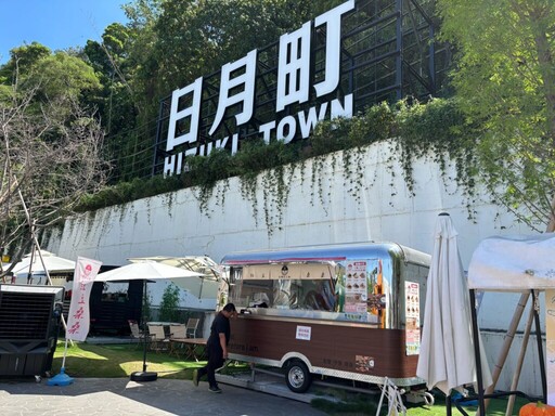 避暑、觀星、親子遊 南投清境見晴山莊推全包式優惠行程