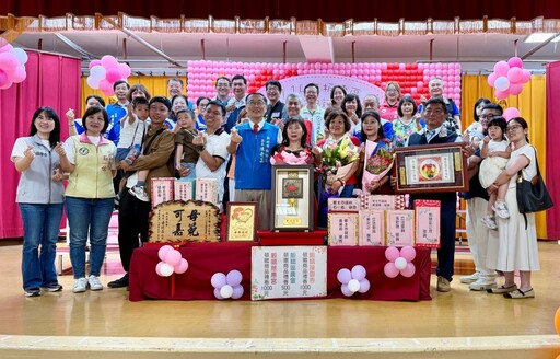 燦爛溫馨美滿 板橋表揚44位模範母親