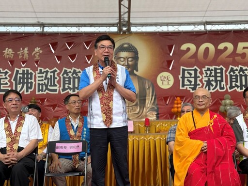 國際佛誕文化節 新北贈佛光山板橋講堂「弘法利生」