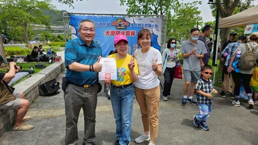 親子共學防災知識 新北小小消防員寓教於樂體驗