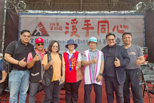 原民設計教育介入國土與文化議題 中原大學深化政策理解與國際文化視野