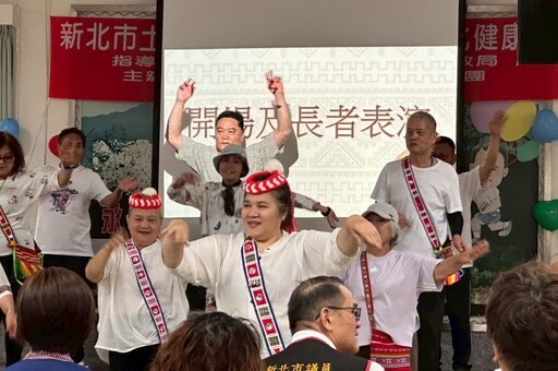 不僅交流更有歸屬感 土城區瑪舞懀文健站揭牌