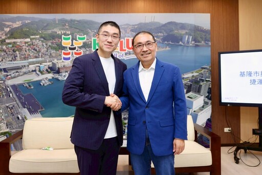 基北合作基隆捷運向前行 經費盼6月前核定