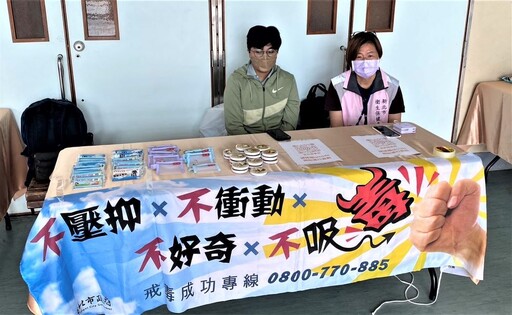 校園毒品宣戰 新北3對3籃球賽宣導反毒