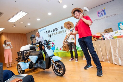 助攻農業綠色轉型 新北應用科技打造新典範