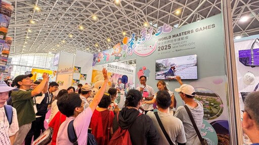 高雄旅展登場 新北館強勢宣傳世壯運、母親節拿好康