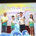 淡海國小喜迎1週年校慶 智慧E化綠建築新校園啟用