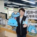 讓閱讀生活變可愛 台中綠美圖「咖波聯名借閱證」限量開辦