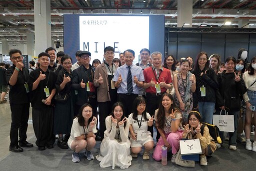 新一代設計展登場 亞東科大材料織品服裝系成果亮麗