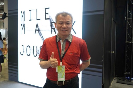 新一代設計展登場 亞東科大材料織品服裝系成果亮麗