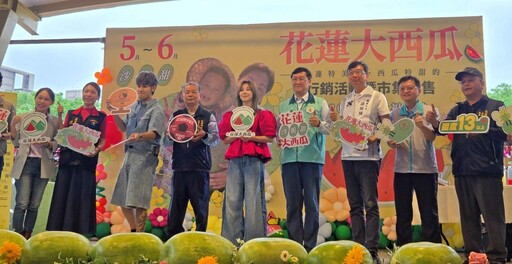 花蓮大西瓜產地直送 新北助銷市集展售