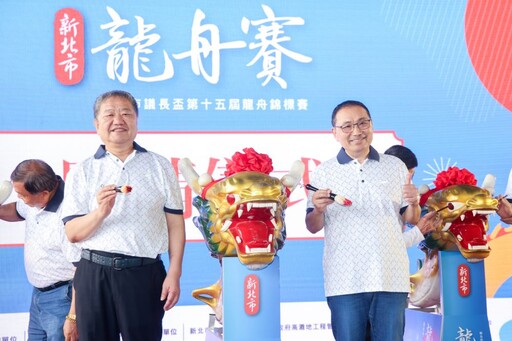 27國高手108隊競技 新北議長盃龍舟賽5/31登場