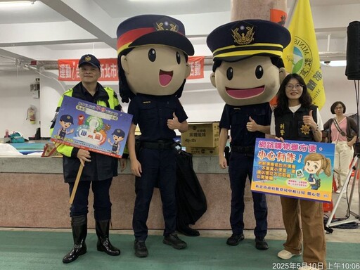 中和打詐型男隊出 教愛運動勇腳識詐
