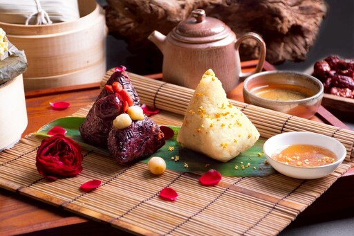 台中李方艾美酒店「端午粽禮」 三款鹹甜粽美感與風味升級