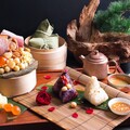 台中李方艾美酒店「端午粽禮」 三款鹹甜粽美感與風味升級