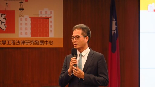不是只有鋼筋水泥 新北青年工程倫理廉政論談回響熱烈