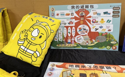 寓教於樂難忘暑假 新北消兒童夏令營報名啟動
