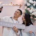520「我愛你」 新北登記幸福不塞車