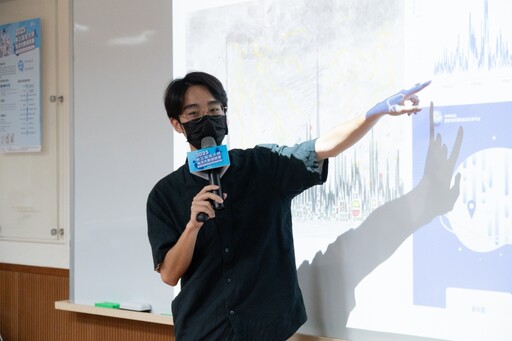 「2025第三屆諾大師海洋大數據競賽」熱烈徵件中