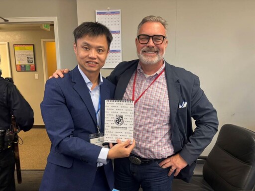 新北消赴美參加IVLP 台美災防交流再深化