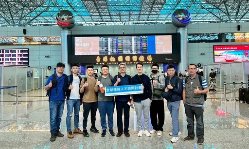 新北消赴美參加IVLP 台美災防交流再深化