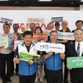 中區觀光圈邁向國際！觀光署攜手航空與平台推出限定深度玩法