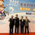 臺灣釣具博覽會世貿登場 親子共享魚拓彩繪釣魚樂