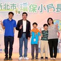 環保小局長大哉問 劉和然重返講臺親授環保觀念