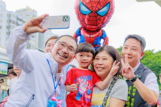 綠意新景點 三鶯線公三公園遊具啟用全齡共融共享
