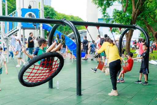 綠意新景點 三鶯線公三公園遊具啟用全齡共融共享