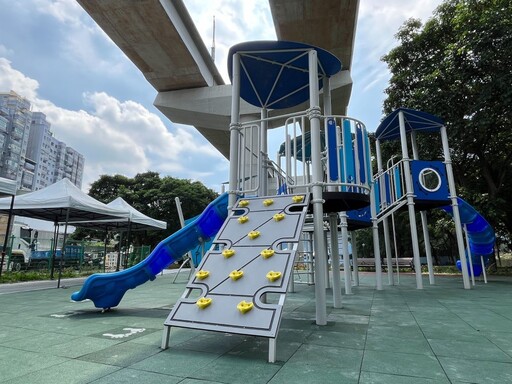 綠意新景點 三鶯線公三公園遊具啟用全齡共融共享