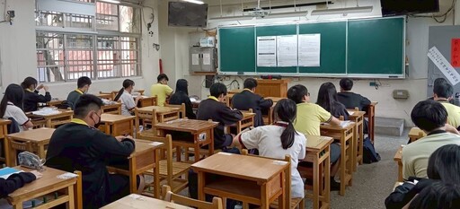 國中教育會考今日登場 新北考區到考率98.53%